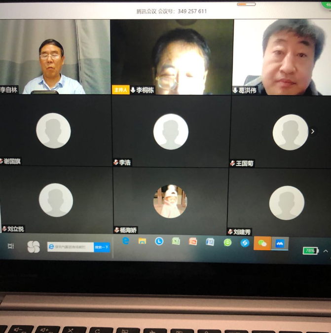 图片6.png 图片6.png