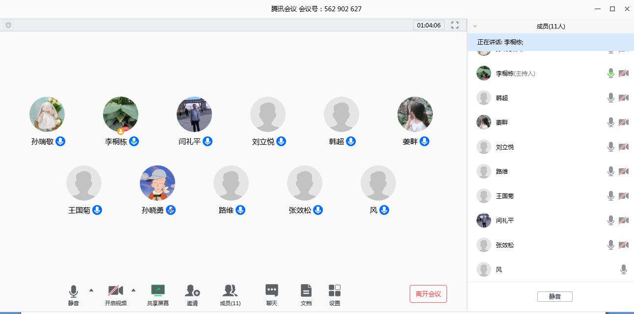 图片2.png 图片2.png