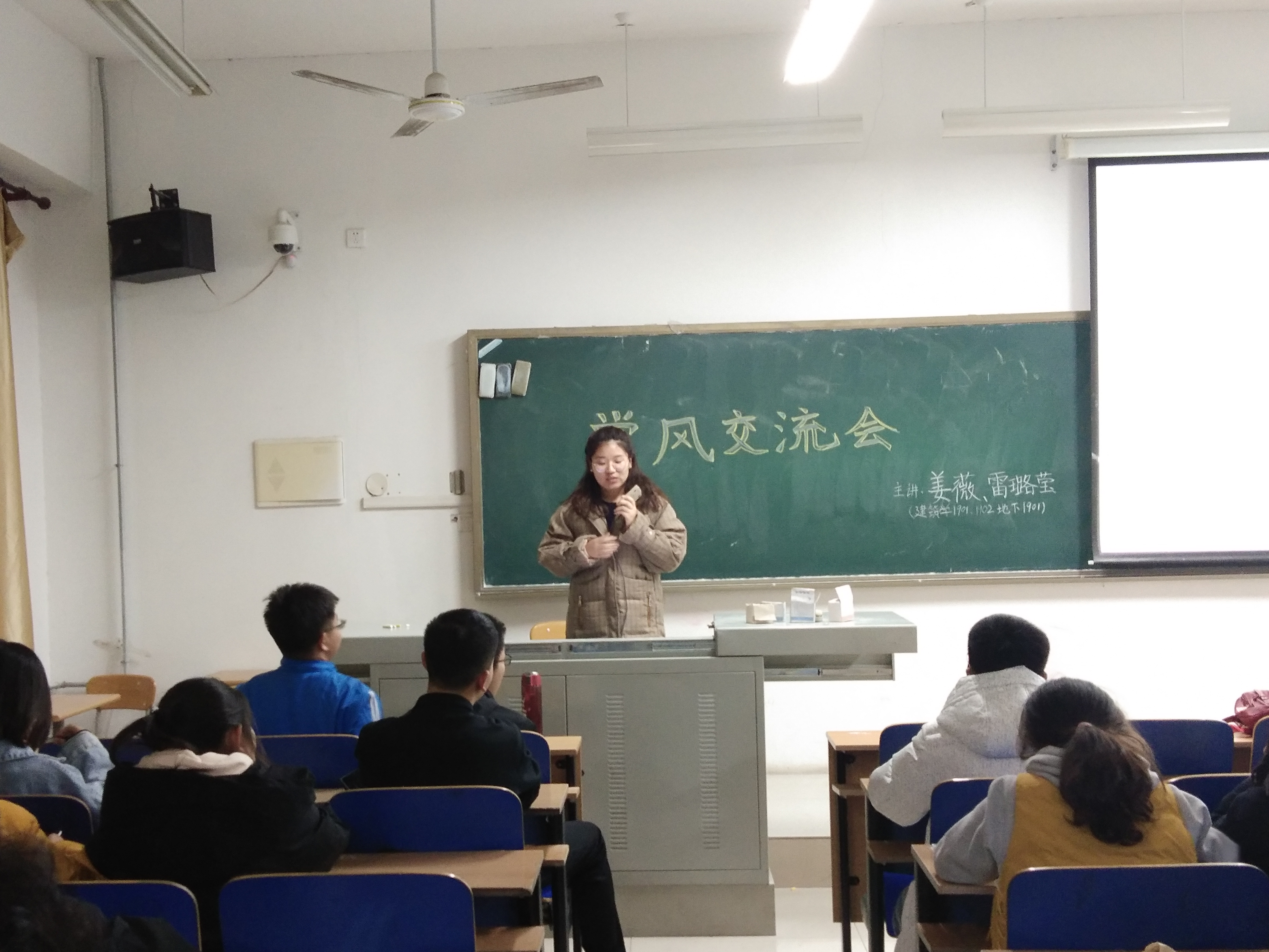 图片12.png