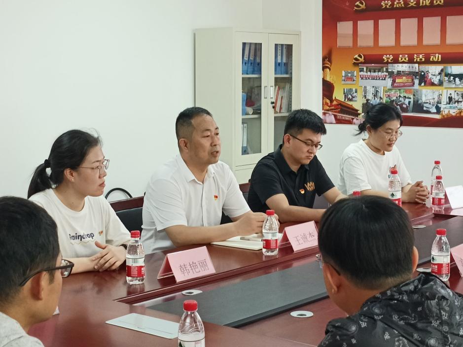 图片3.jpg