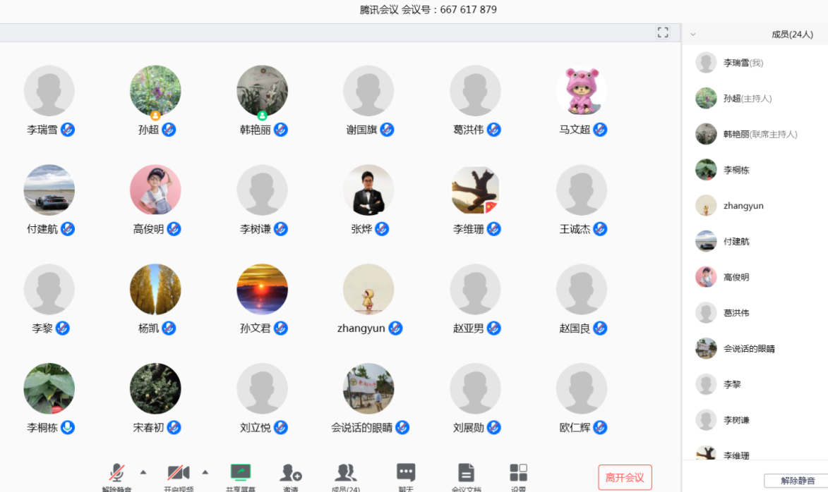 图片2.png 图片2.png