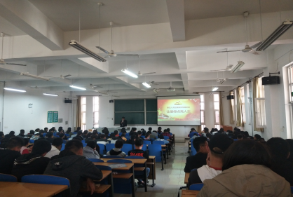土木学院 新生入党启蒙教育.png 土木学院 新生入党启蒙教育.png