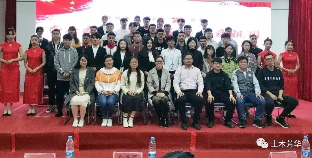 微信图片_20191106171727.jpg 微信图片_20191106171727.jpg