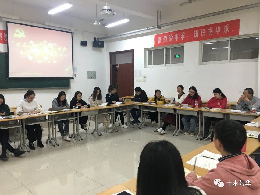 微信图片_20191106171043.jpg 微信图片_20191106171043.jpg
