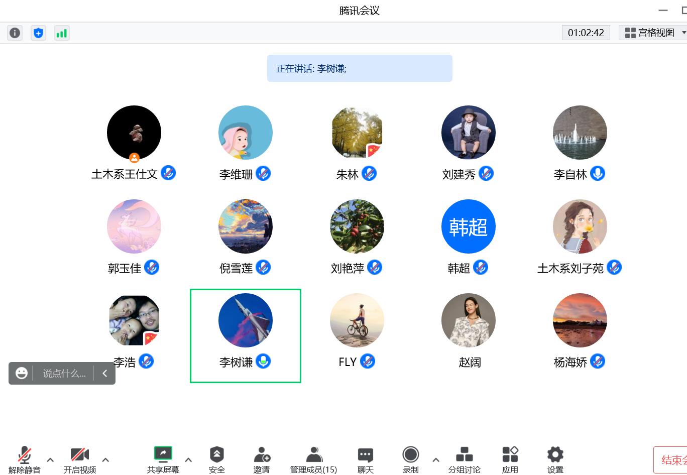图片1.jpg 图片1.jpg