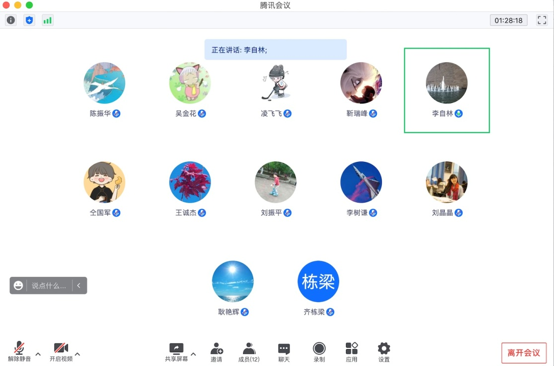 图片1.png 图片1.png