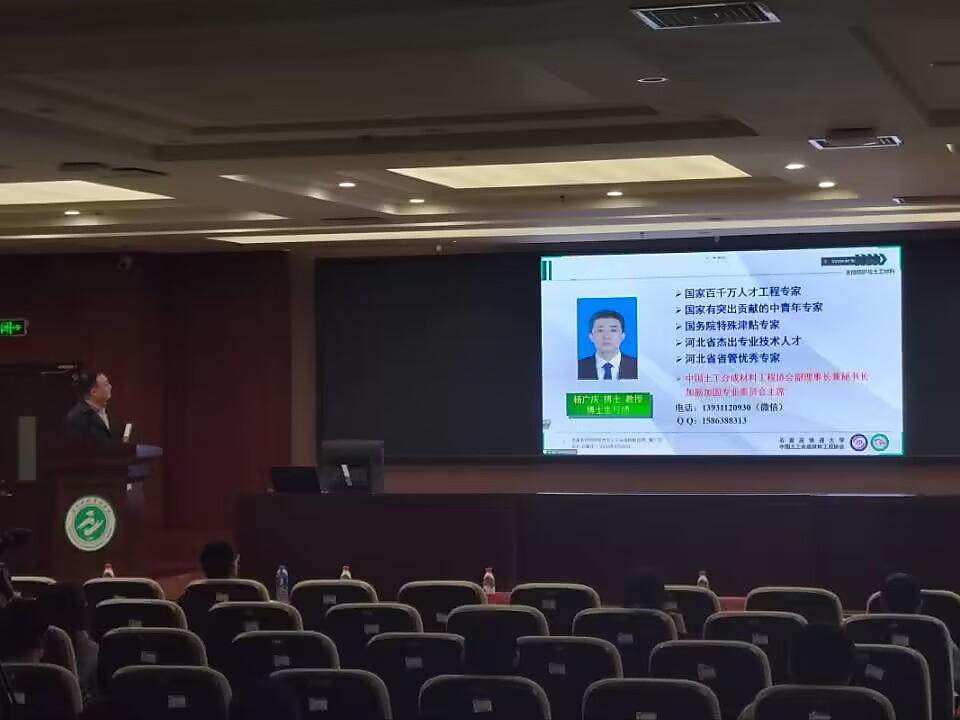 图片4.jpg 图片4.jpg