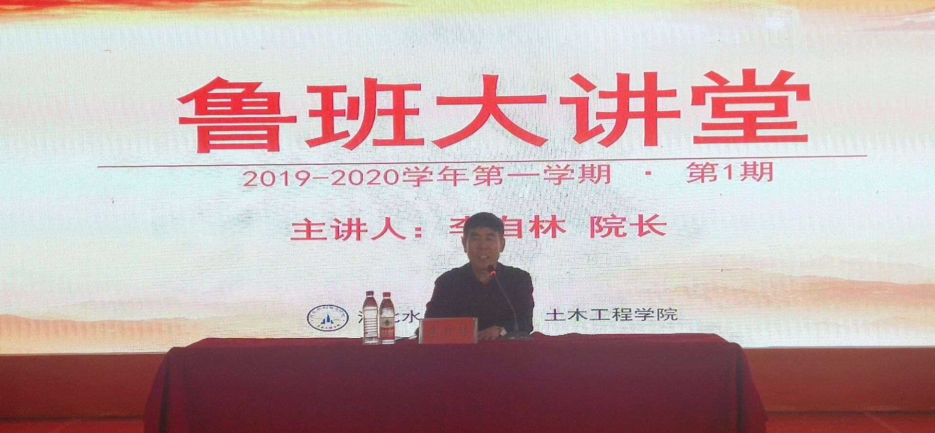 图片6.png 图片6.png