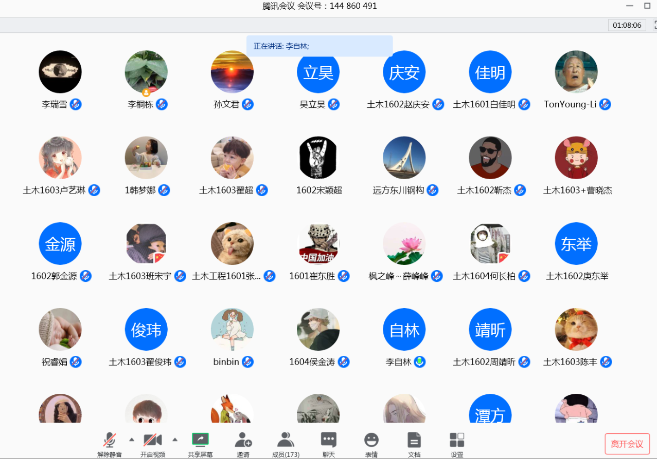 图片10.png 图片10.png