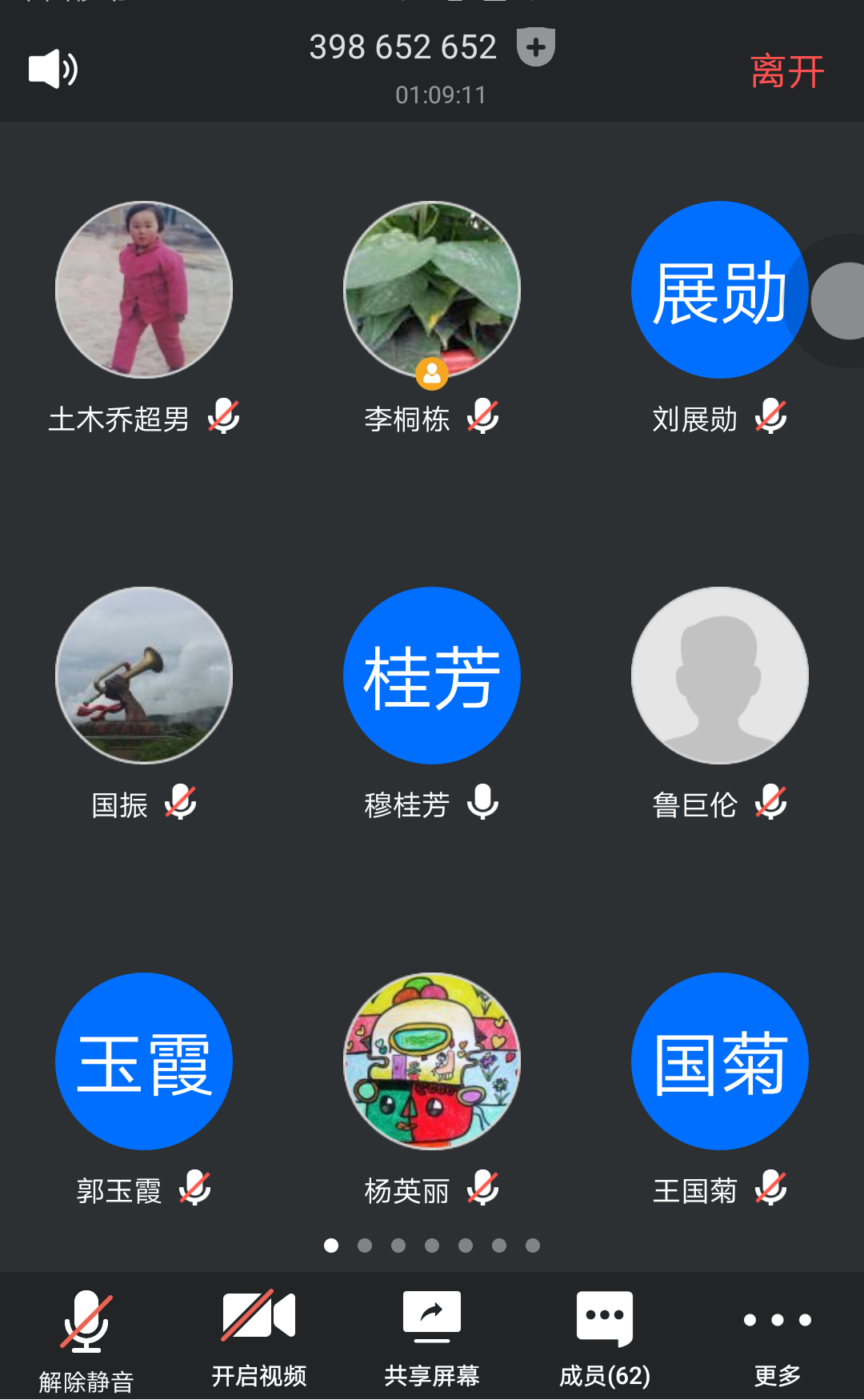 图片1.png 图片1.png