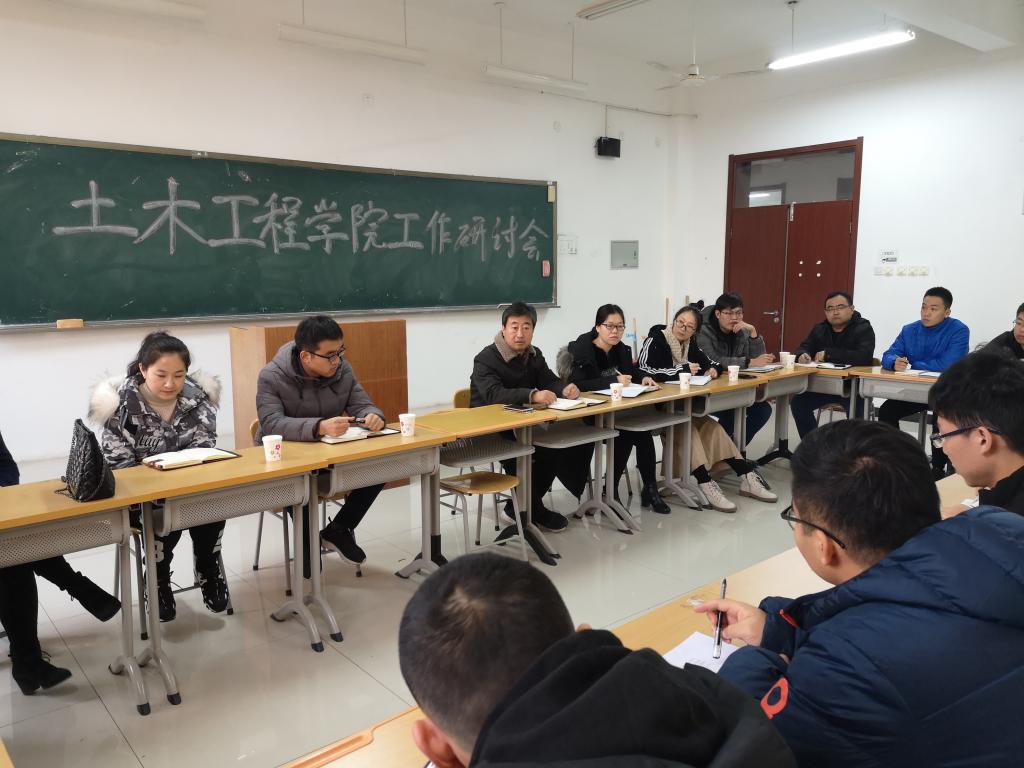 紧抓学风建设,落实安全教育1.jpg 紧抓学风建设,落实安全教育1.jpg