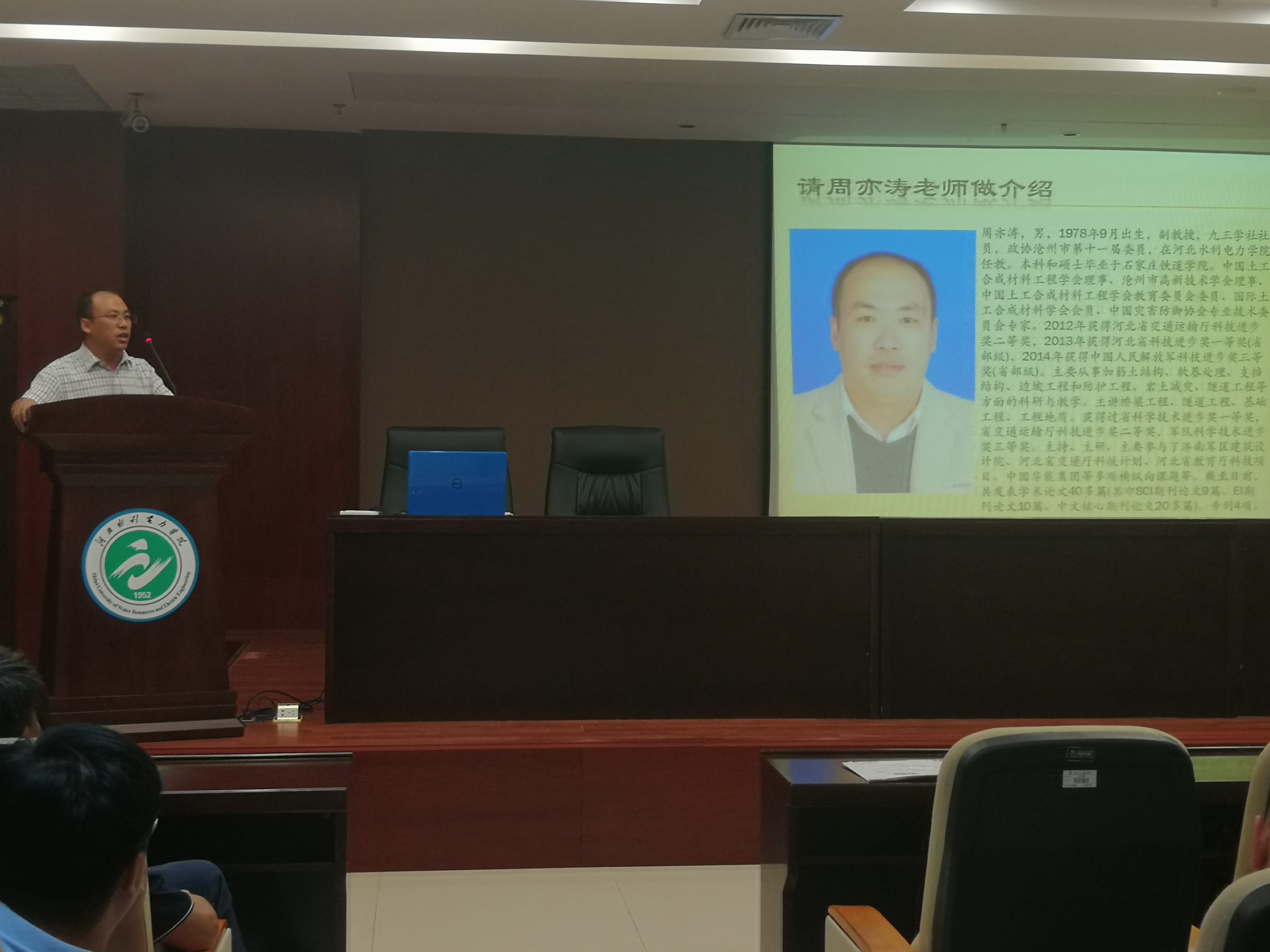 图片15.png 图片15.png