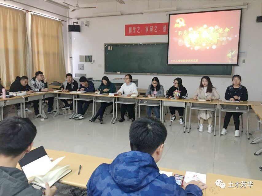 微信图片_20191106171050.jpg 微信图片_20191106171050.jpg