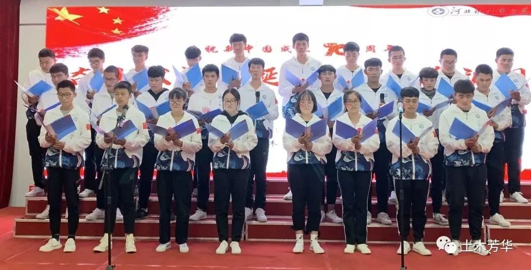 微信图片_20191106171711.jpg 微信图片_20191106171711.jpg