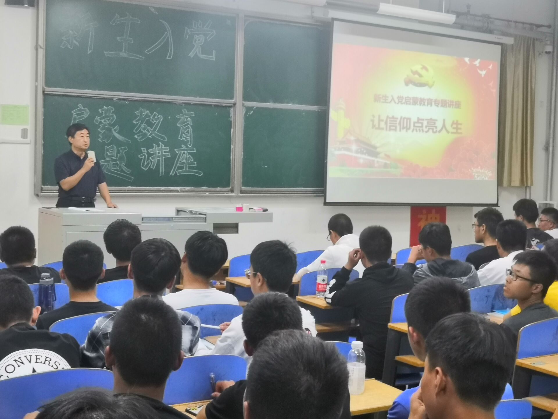 QQ图片20190930151710.jpg