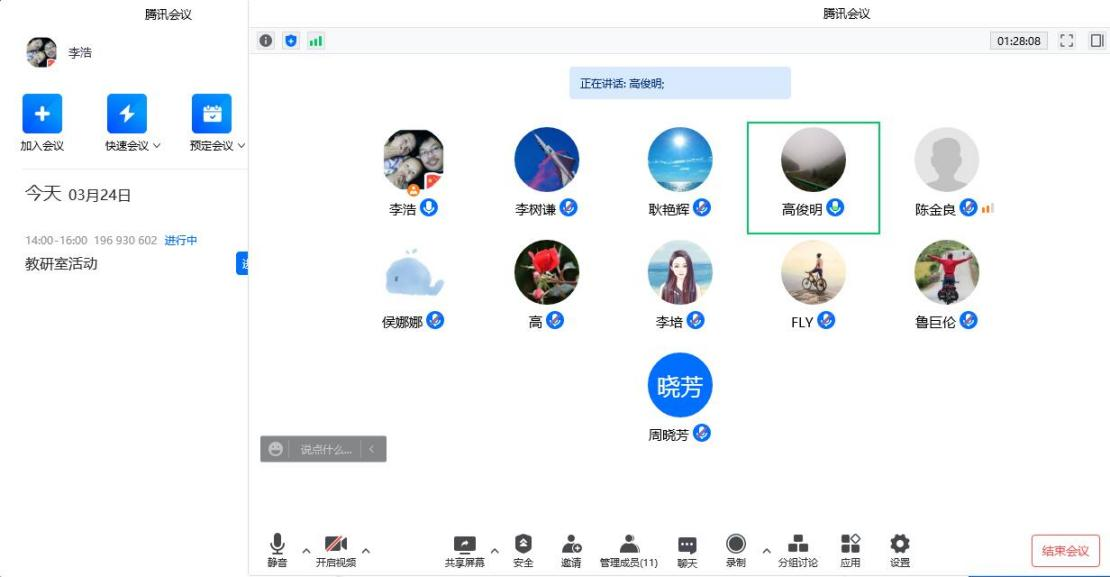 图片1.png 图片1.png