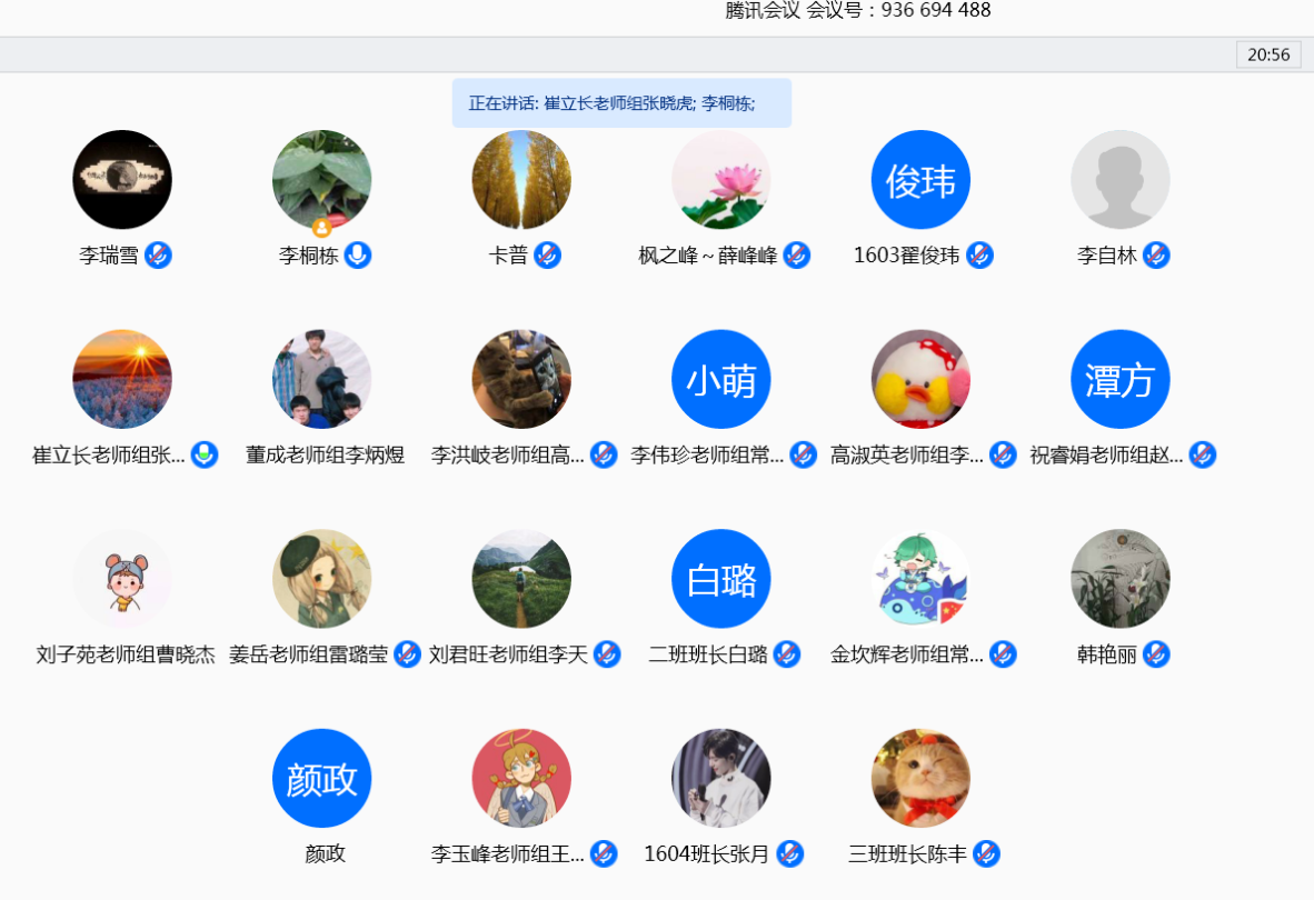 图片1.png 图片1.png