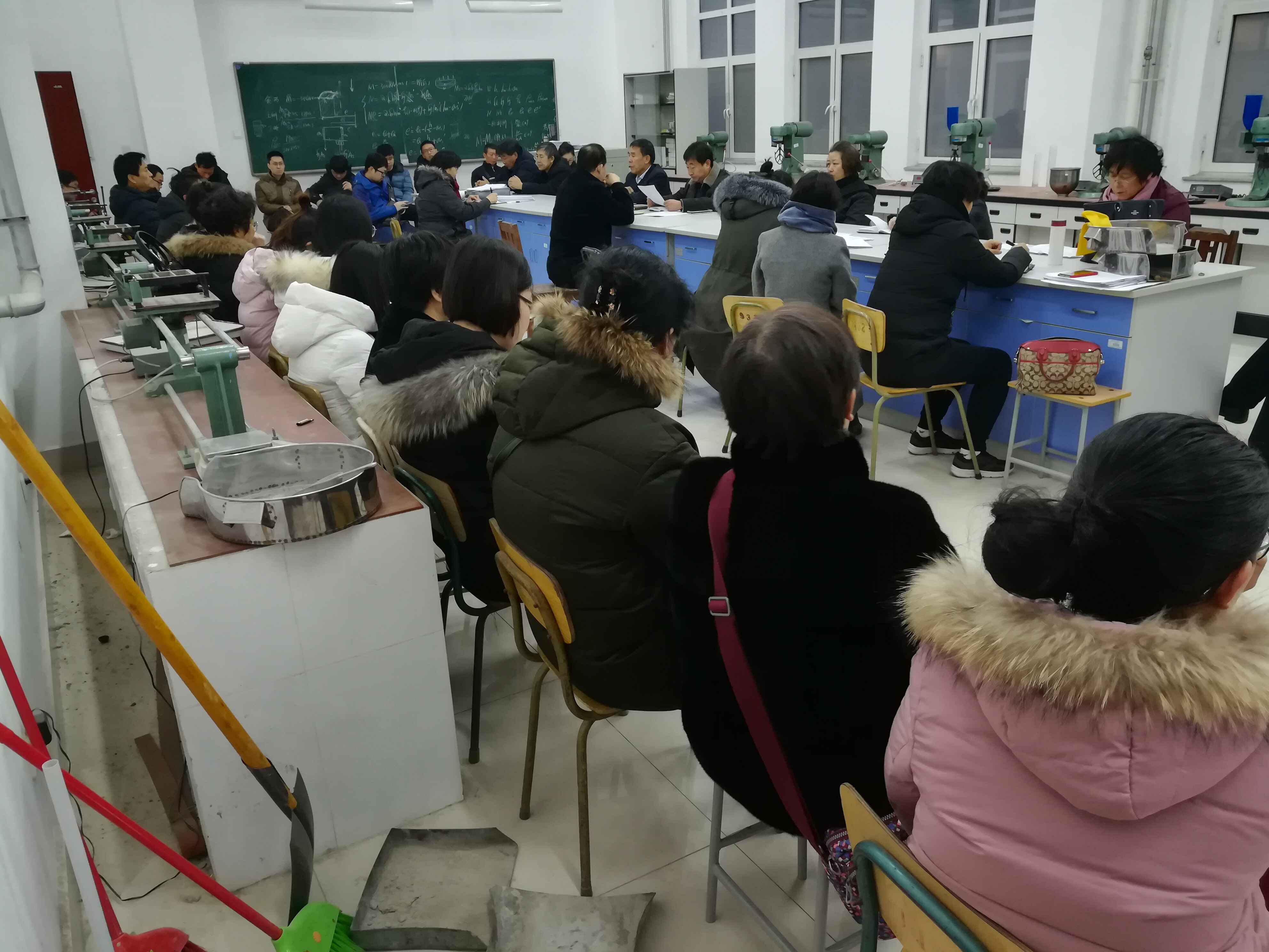 土木工程学院召开寒假假前全体教职工工作会议.jpg 土木工程学院召开寒假假前全体教职工工作会议.jpg