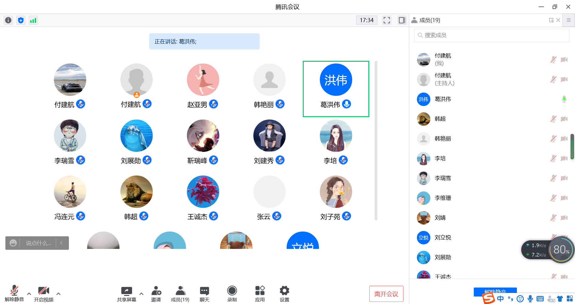 图片1.png 图片1.png