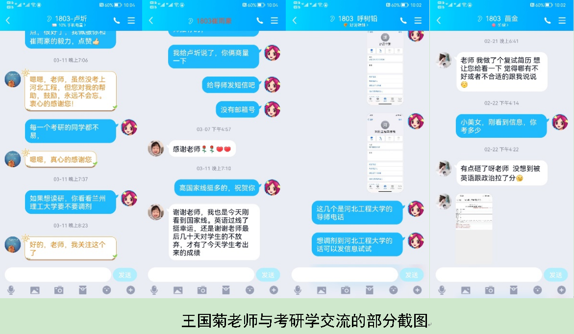 4.png 4.png